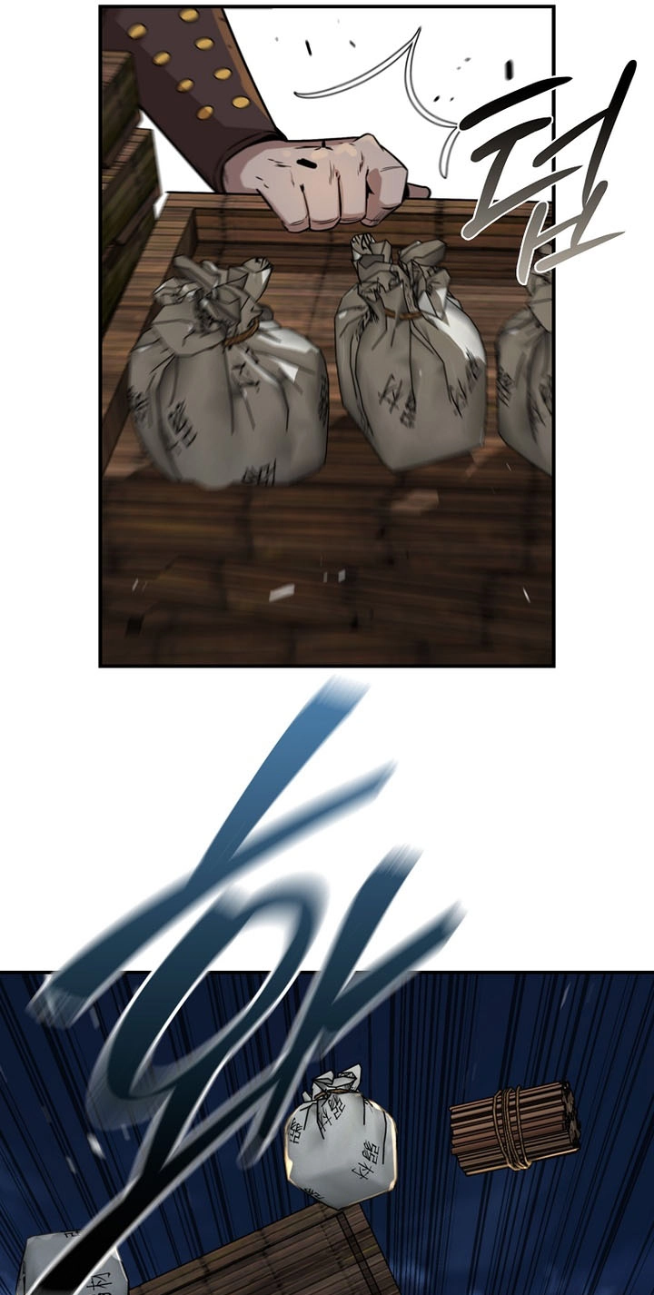 The Red Dragon Martial Emperor Chapter 23 page 51 - 