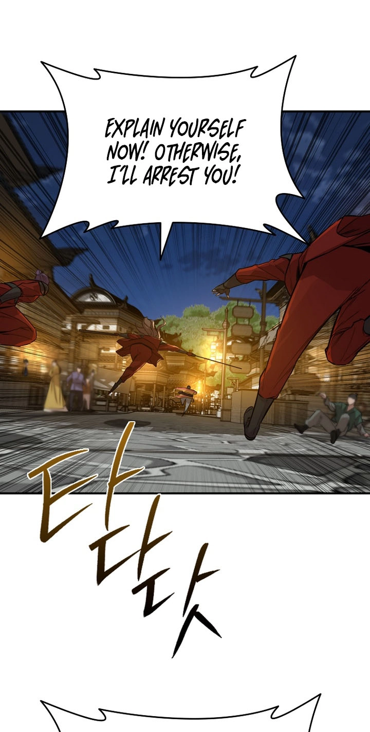 The Red Dragon Martial Emperor Chapter 23 page 56 - 