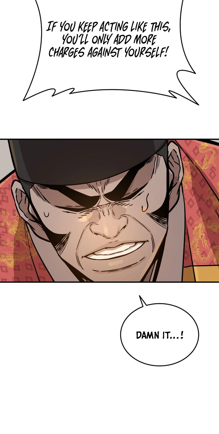 The Red Dragon Martial Emperor Chapter 23 page 57 - 