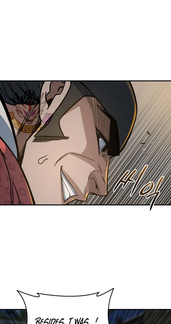 The Red Dragon Martial Emperor Chapter 23 page 60 - 