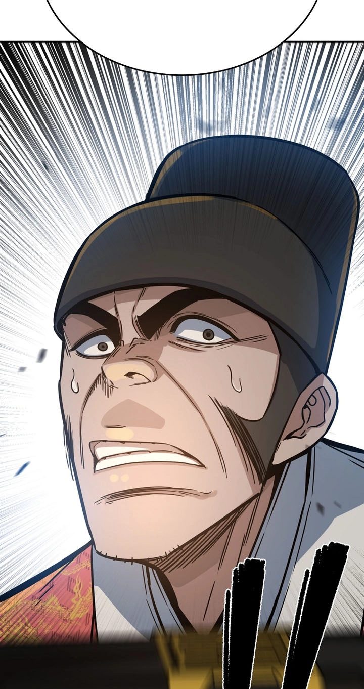 The Red Dragon Martial Emperor Chapter 23 page 62 - 