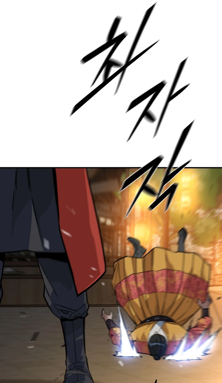 The Red Dragon Martial Emperor Chapter 23 page 65 - 