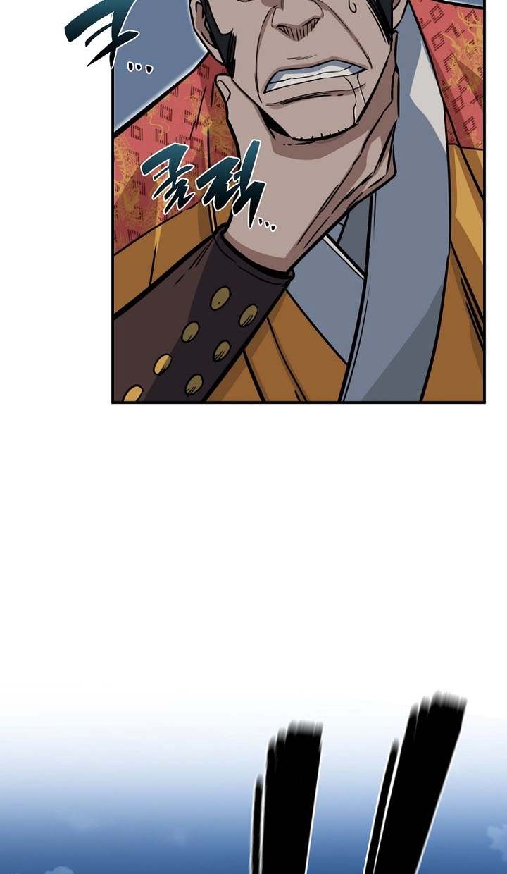 The Red Dragon Martial Emperor Chapter 23 page 67 - 