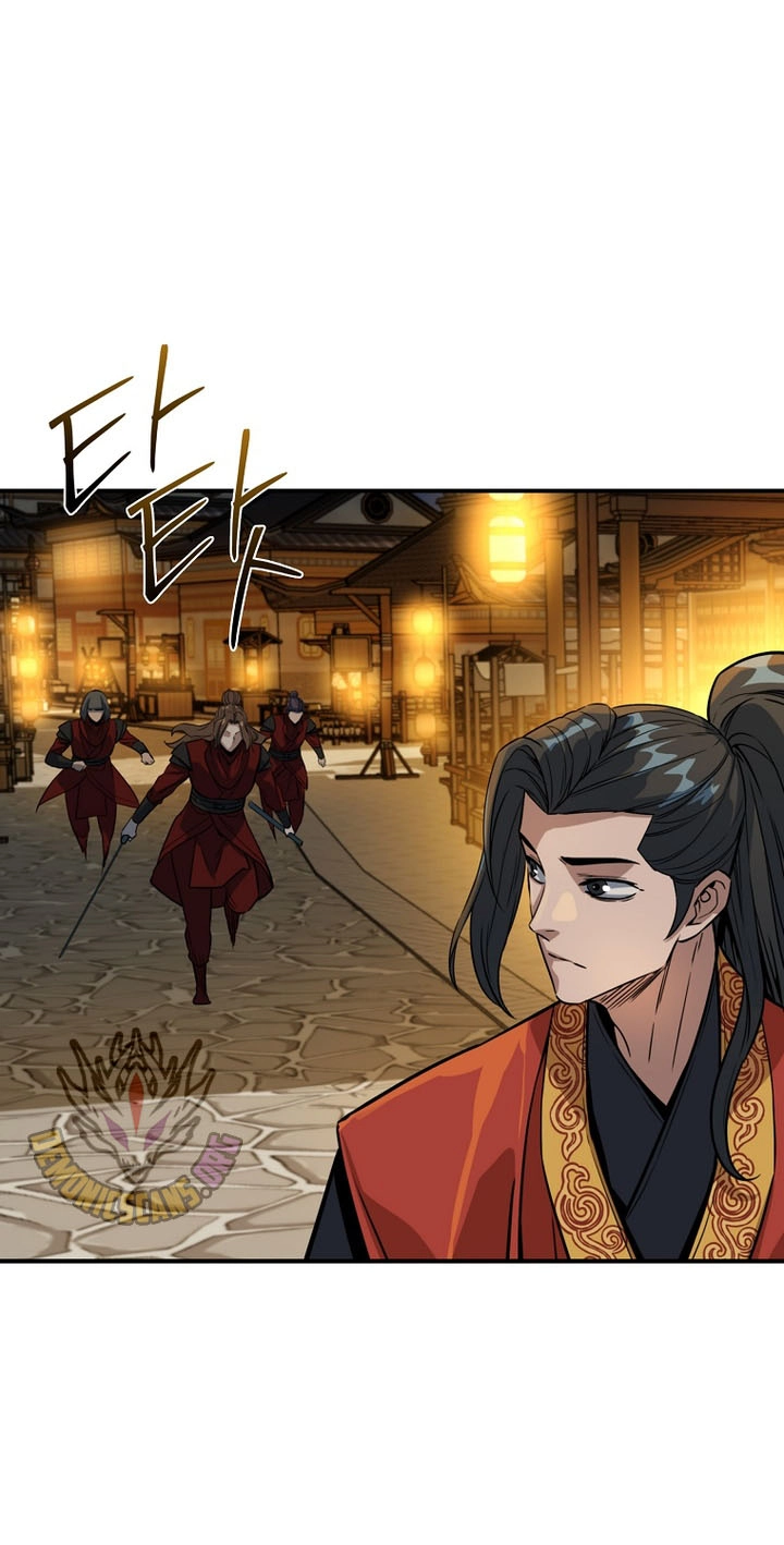 The Red Dragon Martial Emperor Chapter 23 page 74 - 