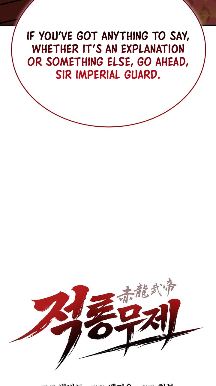 The Red Dragon Martial Emperor Chapter 23 page 80 - 
