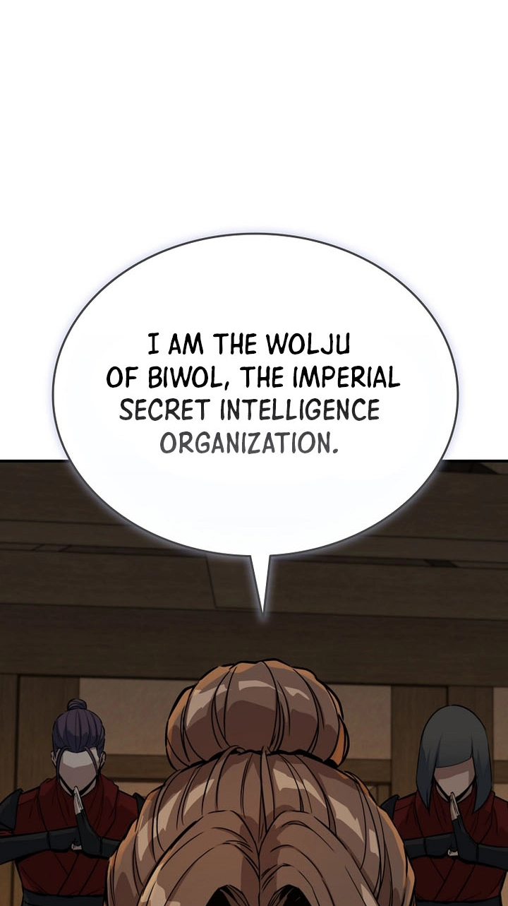 The Red Dragon Martial Emperor Chapter 24 page 17 - 