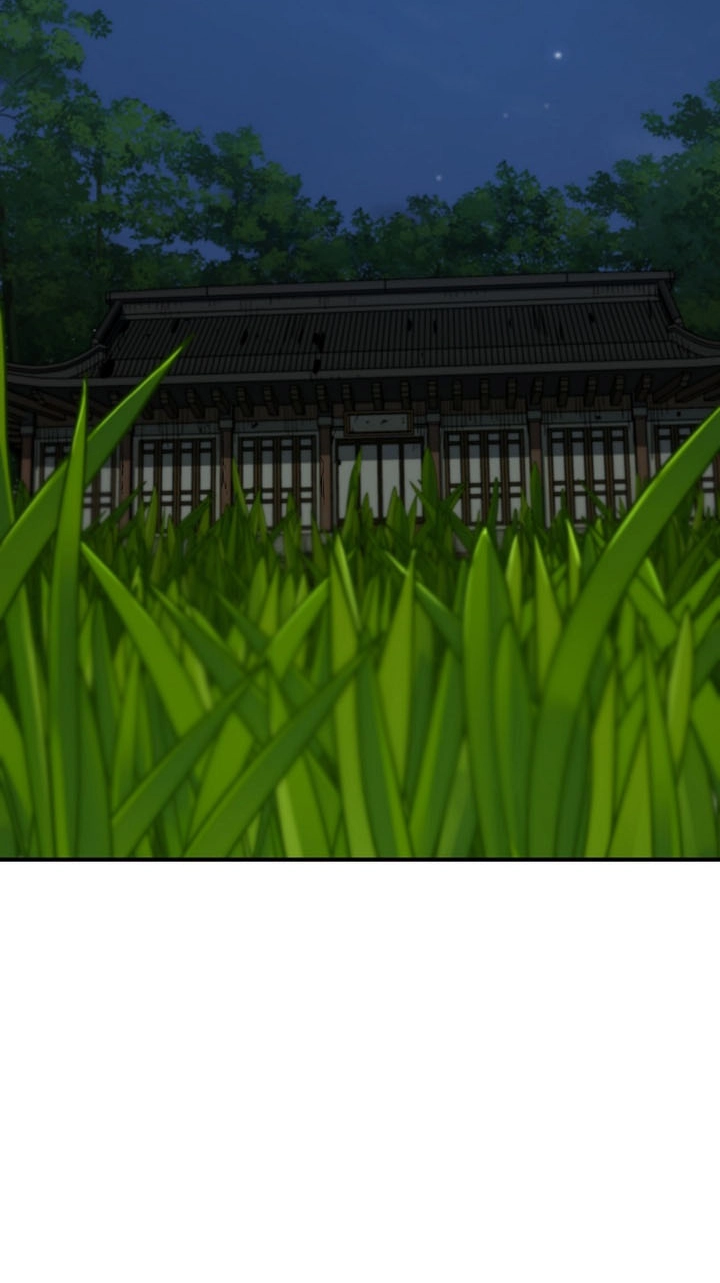 The Red Dragon Martial Emperor Chapter 24 page 21 - 