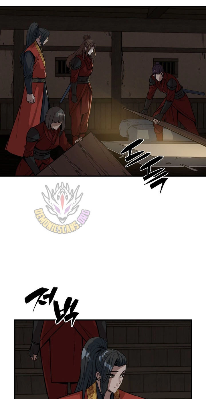The Red Dragon Martial Emperor Chapter 24 page 4 - 