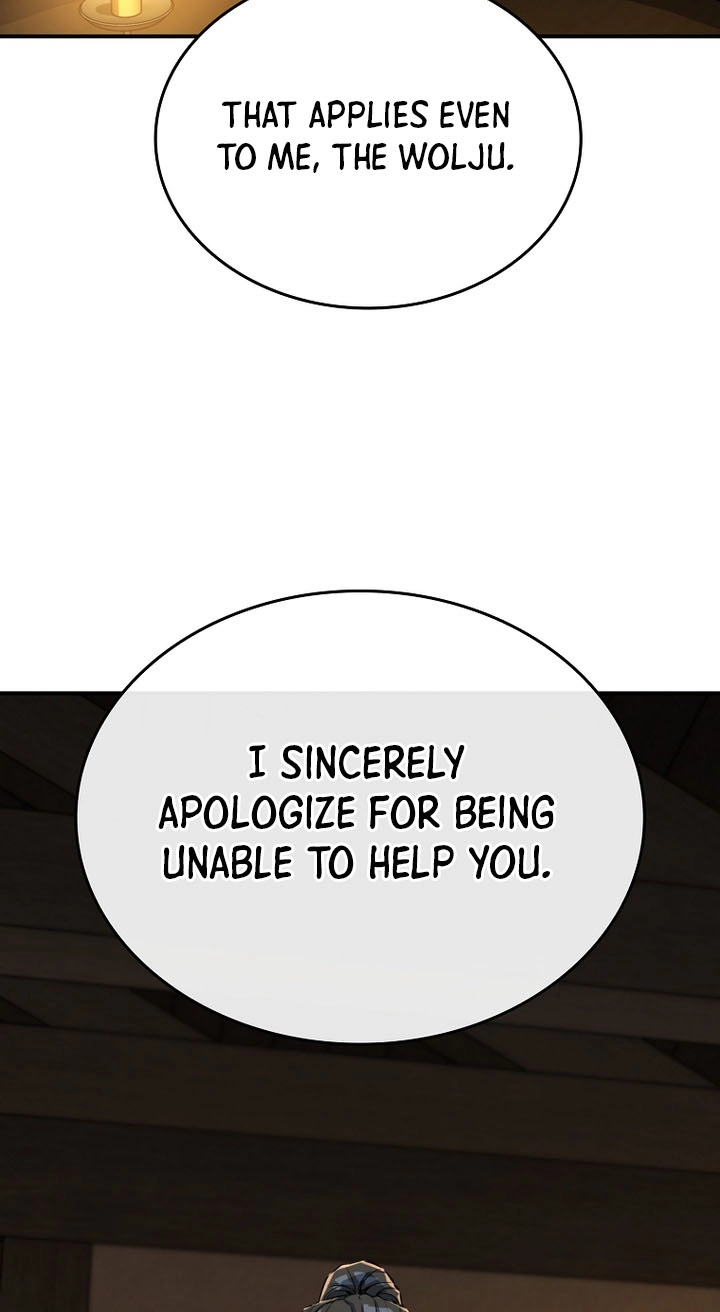 The Red Dragon Martial Emperor Chapter 24 page 39 - 