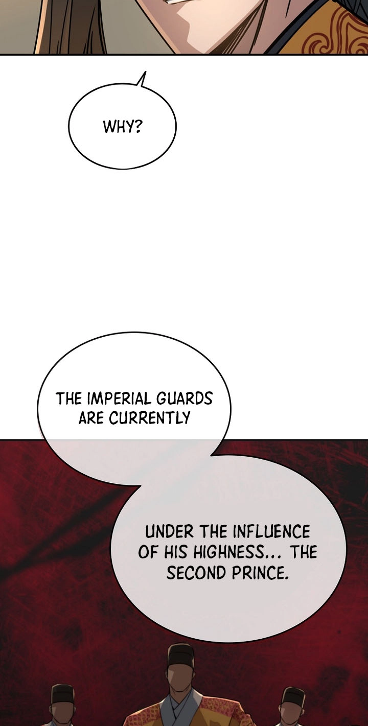The Red Dragon Martial Emperor Chapter 24 page 48 - 