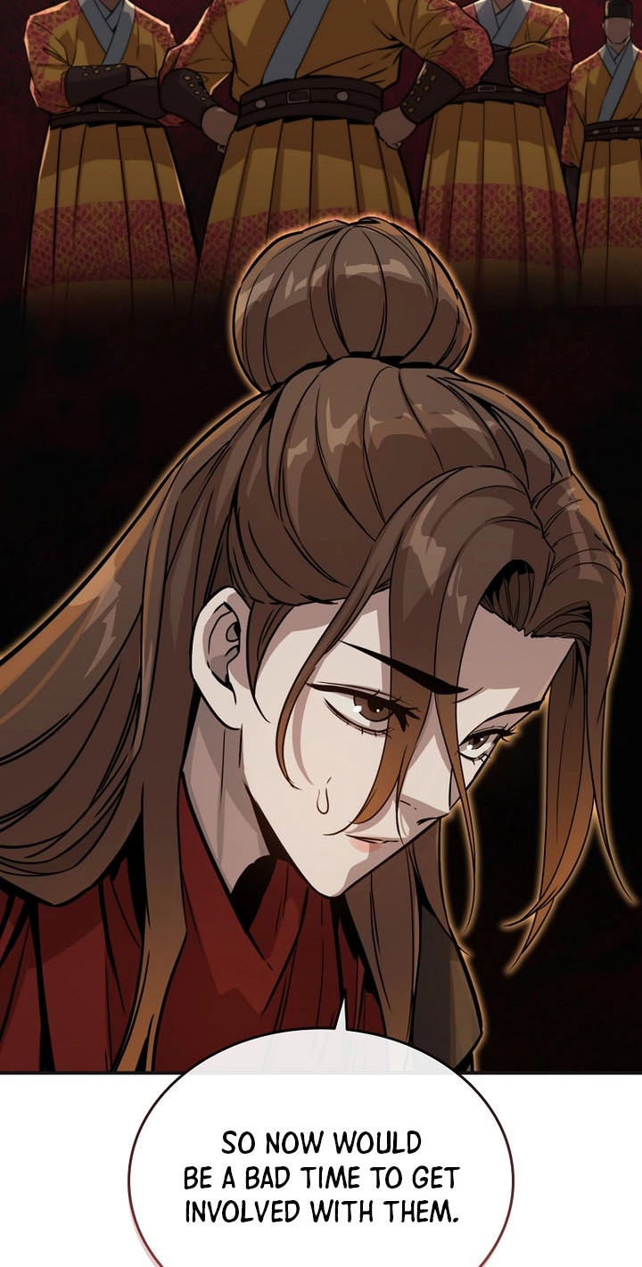 The Red Dragon Martial Emperor Chapter 24 page 49 - 