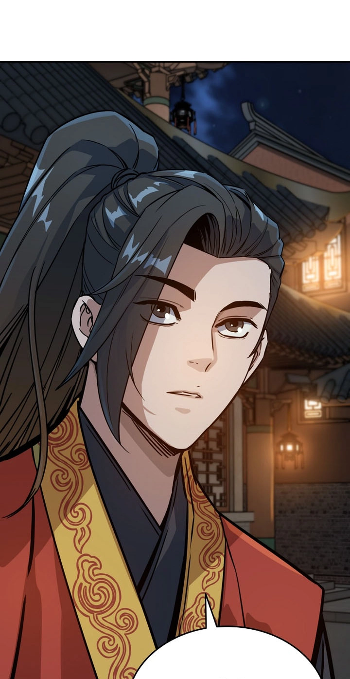 The Red Dragon Martial Emperor Chapter 24 page 59 - 