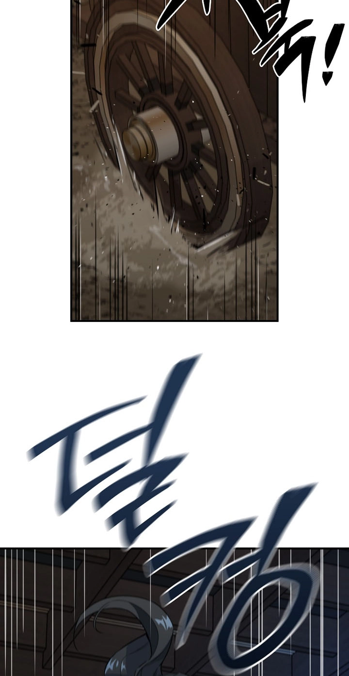The Red Dragon Martial Emperor Chapter 24 page 63 - 