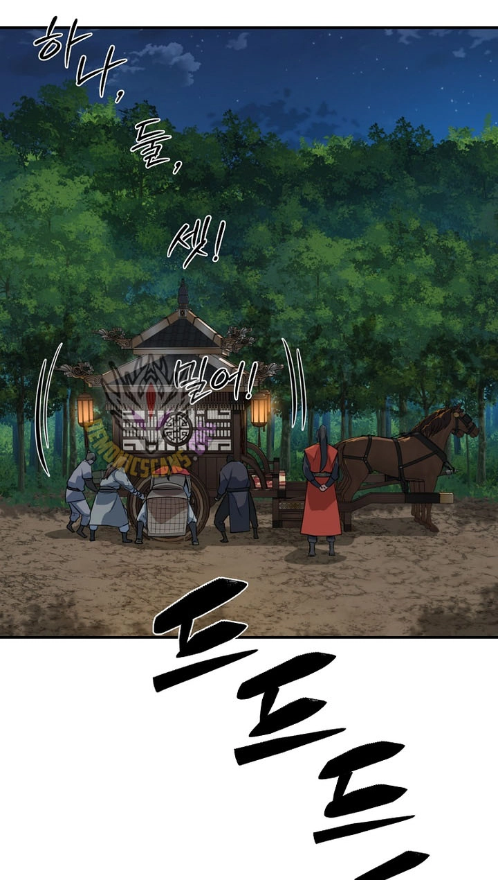 The Red Dragon Martial Emperor Chapter 24 page 68 - 