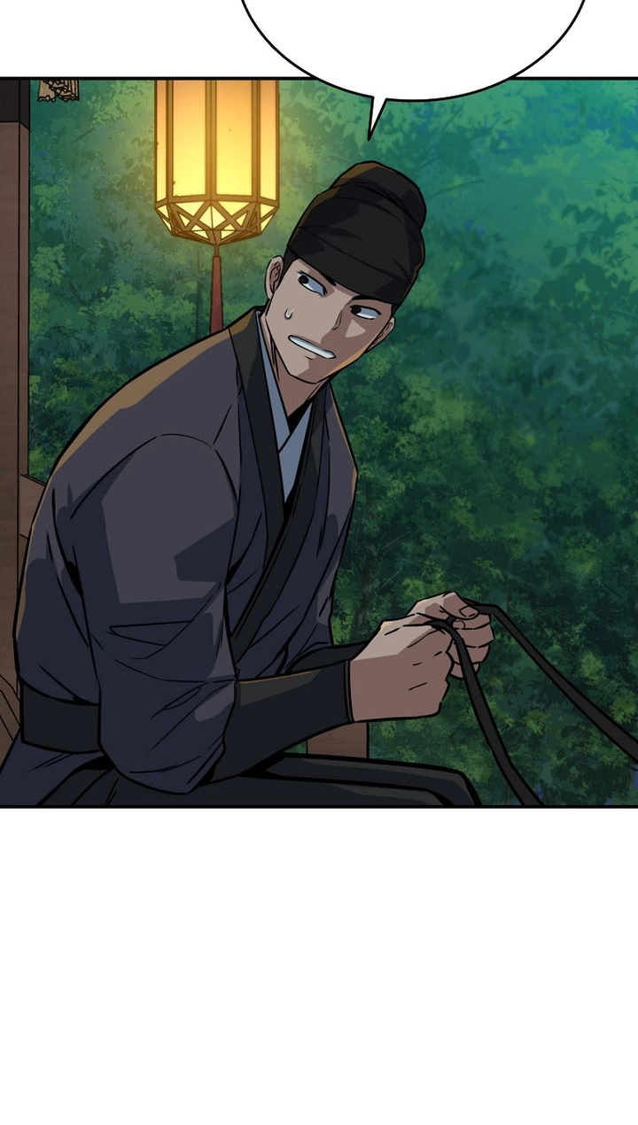 The Red Dragon Martial Emperor Chapter 24 page 70 - 