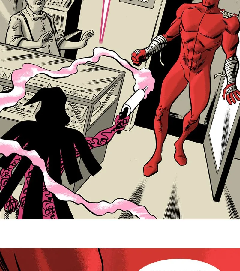 The Red Hook Chapter 11 page 28 - 