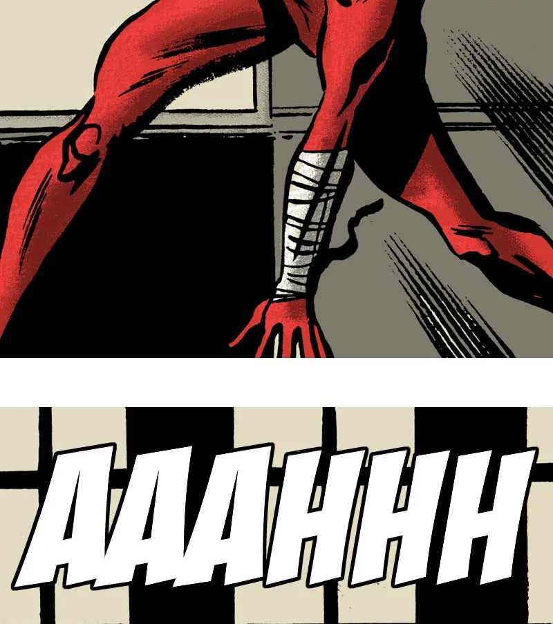 The Red Hook Chapter 11 page 5 - 