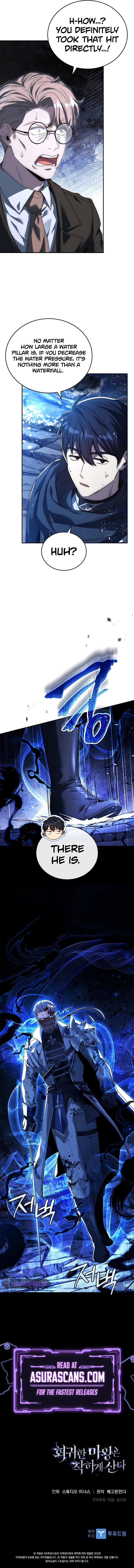 The Regressed Demon Lord Is Kind Chapter 15 page 16 - 