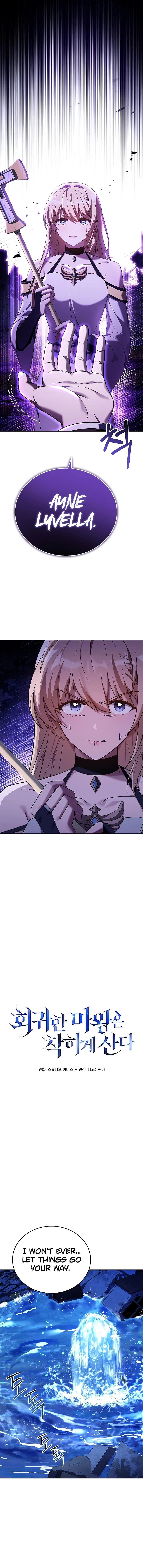 The Regressed Demon Lord Is Kind Chapter 15 page 7 - 