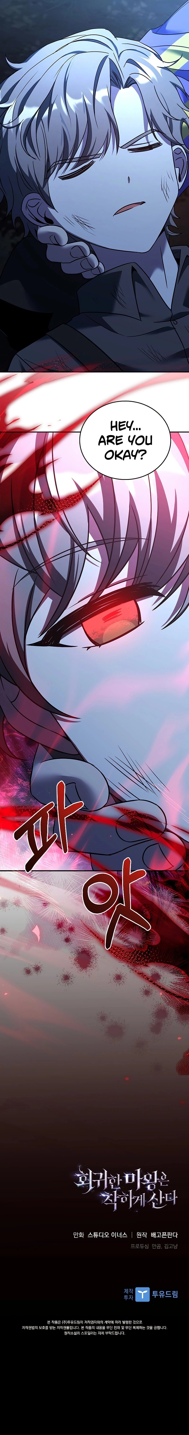 The Regressed Demon Lord Is Kind Chapter 19 page 23 - 