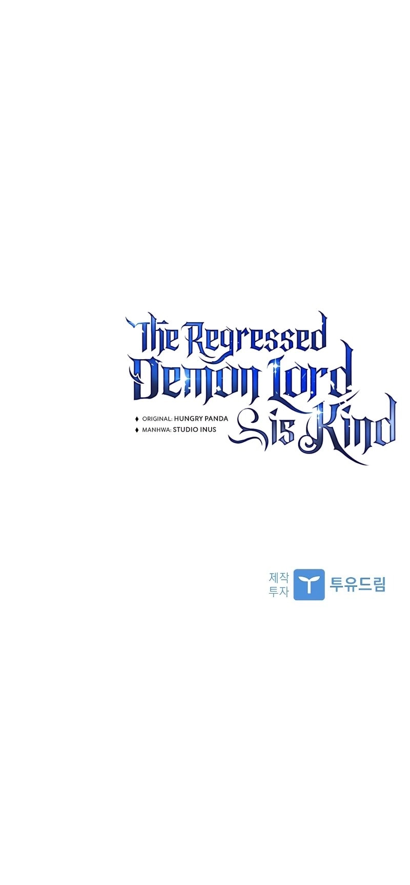 The Regressed Demon Lord Is Kind Chapter 25 page 17 - 