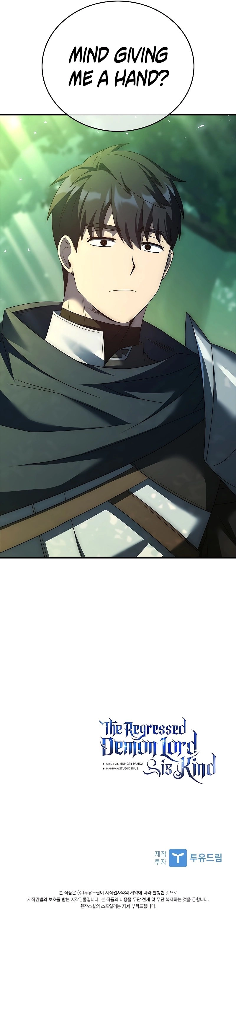 The Regressed Demon Lord Is Kind Chapter 32 page 15 - 