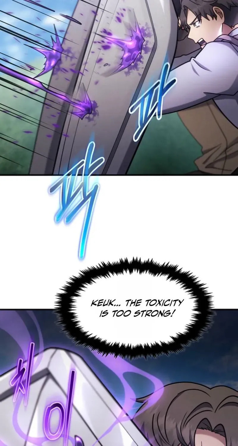 The Regressed Genius Player’s Legendary Weapon Creation Chapter 79 page 60 - 