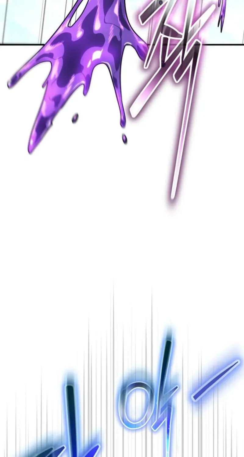 The Regressed Genius Player’s Legendary Weapon Creation Chapter 79 page 76 - 