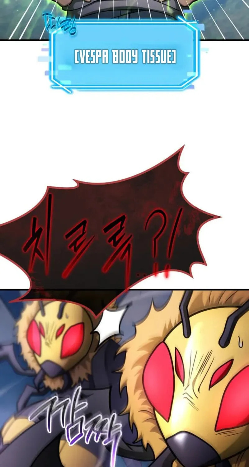 The Regressed Genius Player’s Legendary Weapon Creation Chapter 79 page 78 - 