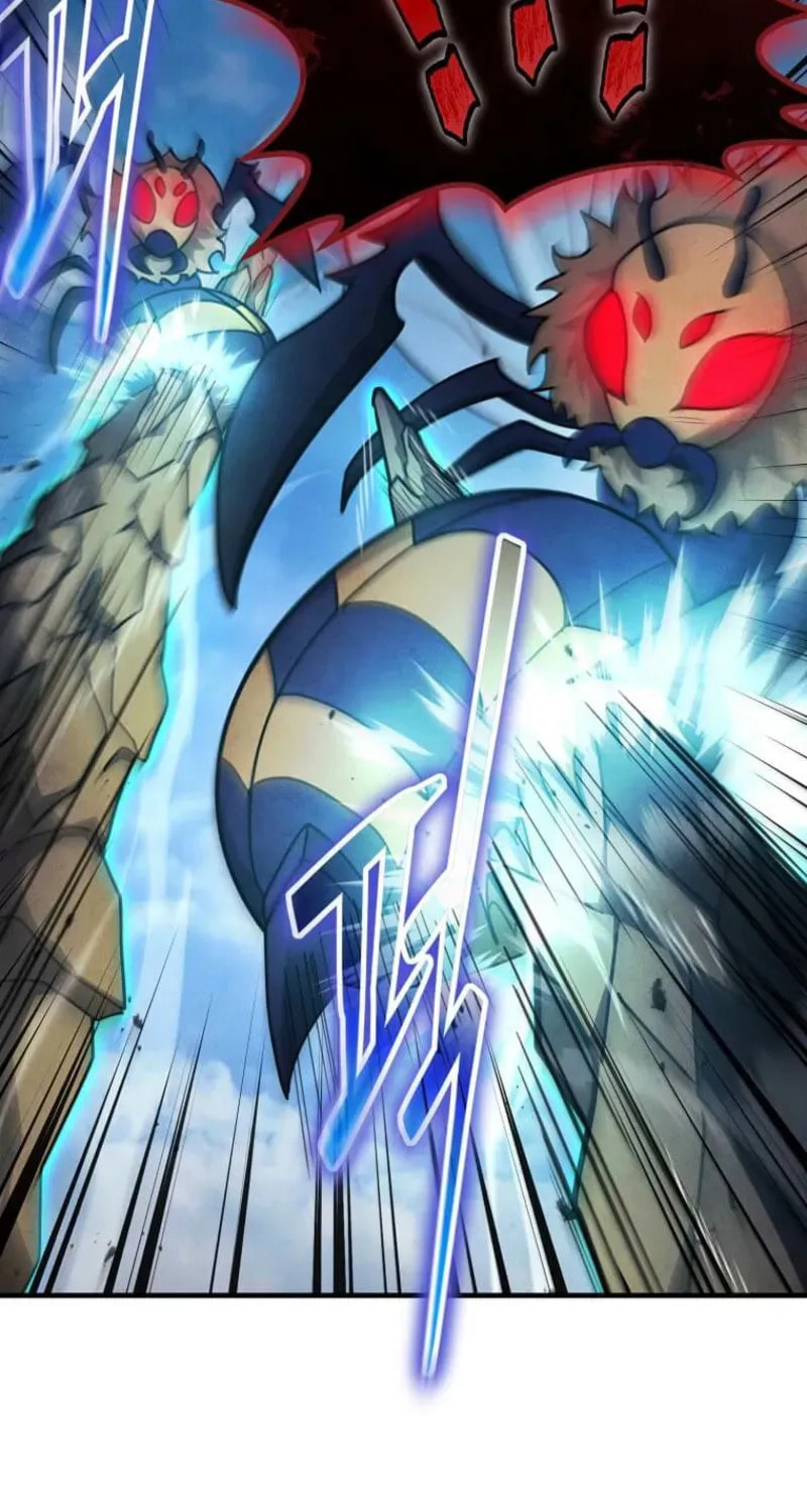 The Regressed Genius Player’s Legendary Weapon Creation Chapter 79 page 81 - 