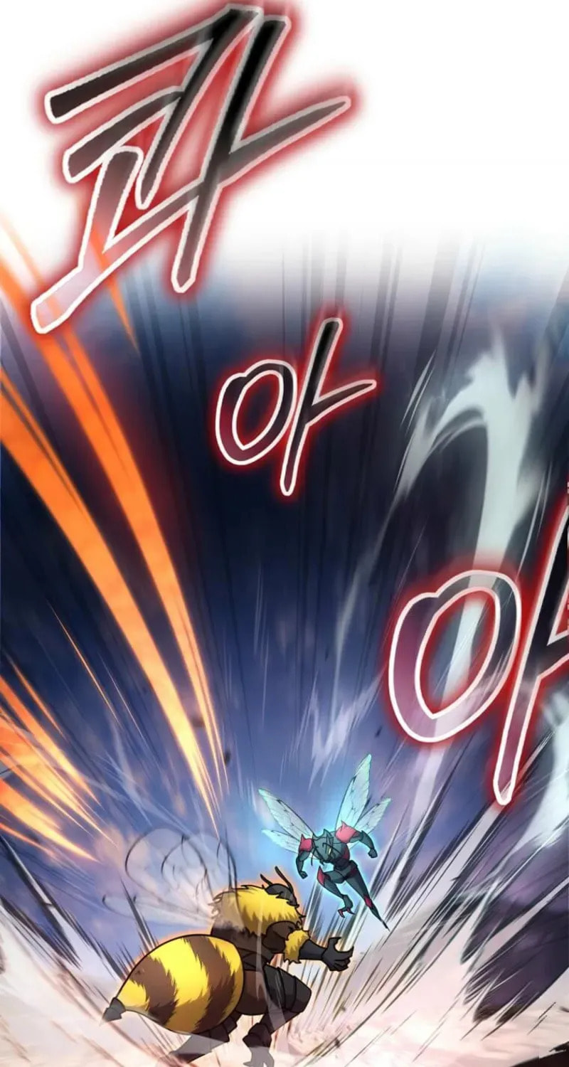 The Regressed Genius Player’s Legendary Weapon Creation Chapter 79 page 83 - 