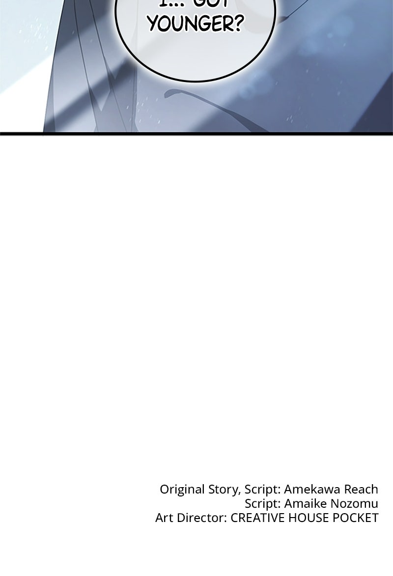 The Regressed MageUses Cheat Skills Ep.1 - The One Who Had Nothing page 210 - 