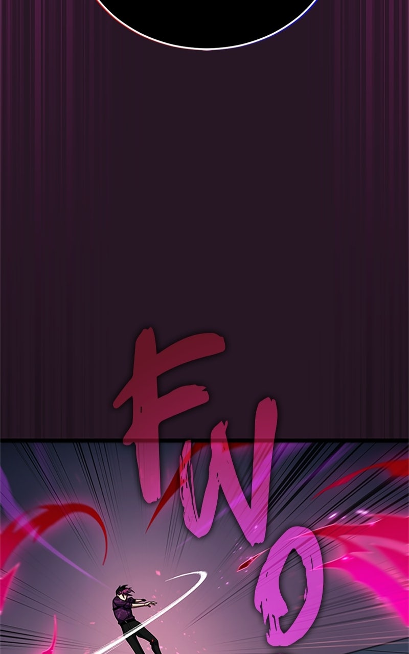 The Regressed MageUses Cheat Skills Ep. 6 - The Colorless VS. the Purple King page 81 - 
