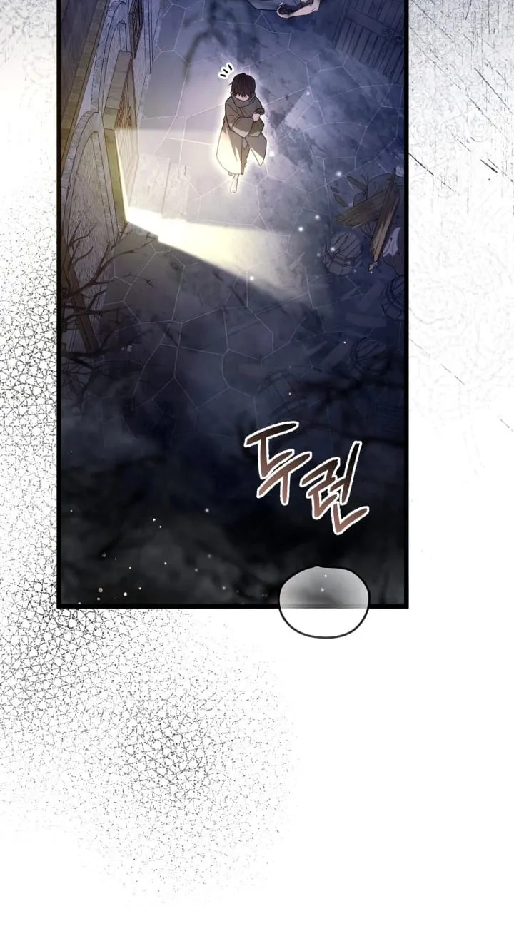  Chapter 0 page 18 - 