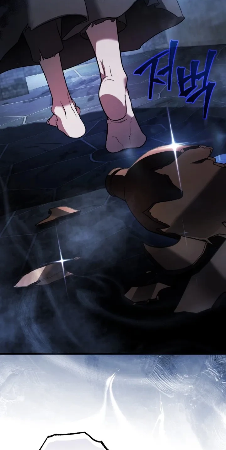  Chapter 0 page 25 - 