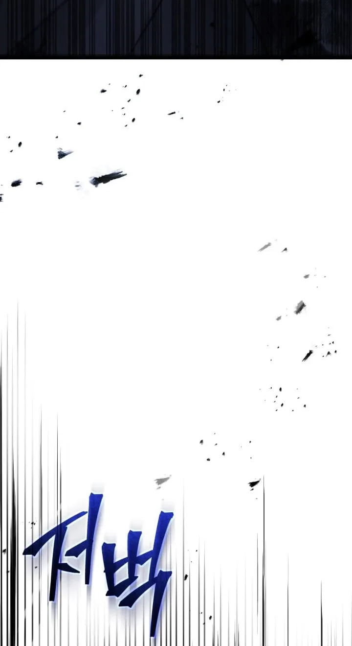  Chapter 0 page 30 - 