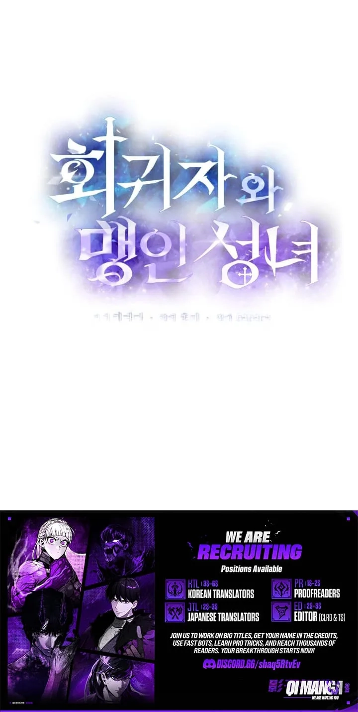  Chapter 0 page 78 - 