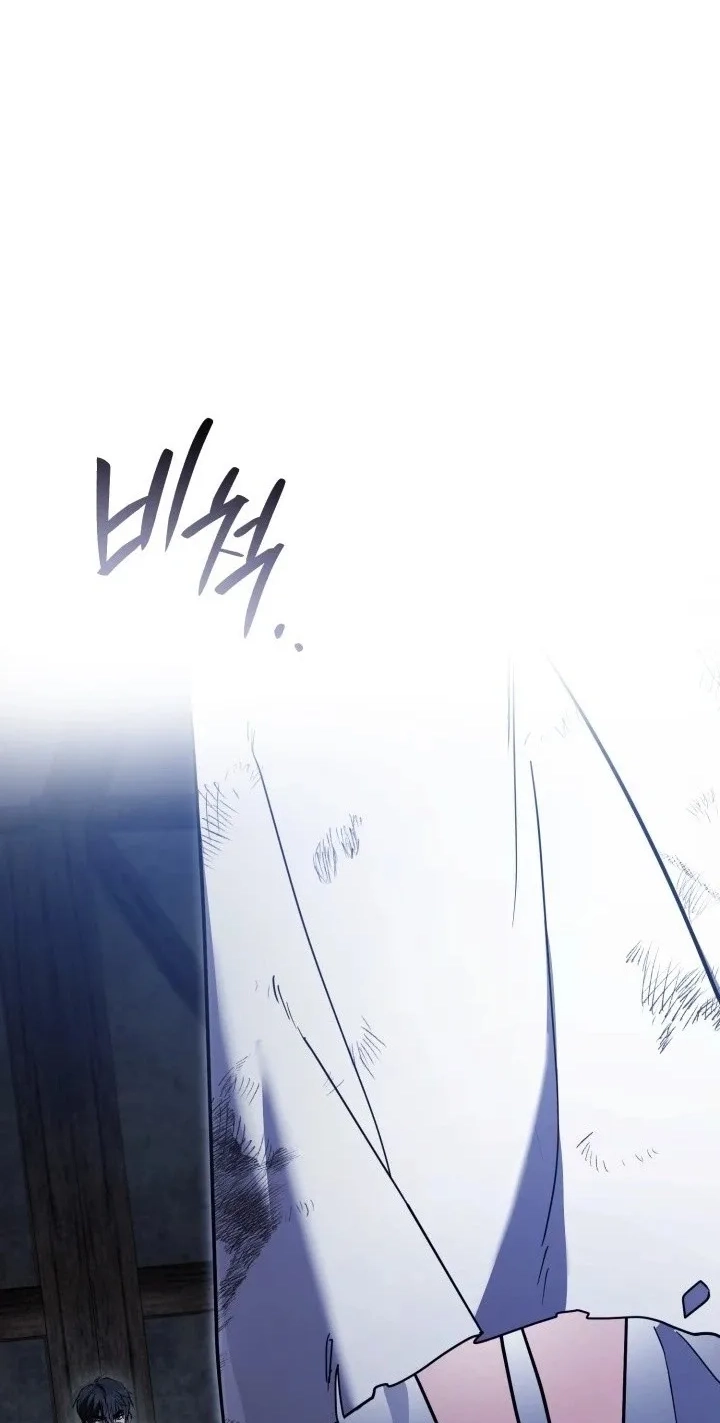  Chapter 1 page 38 - 