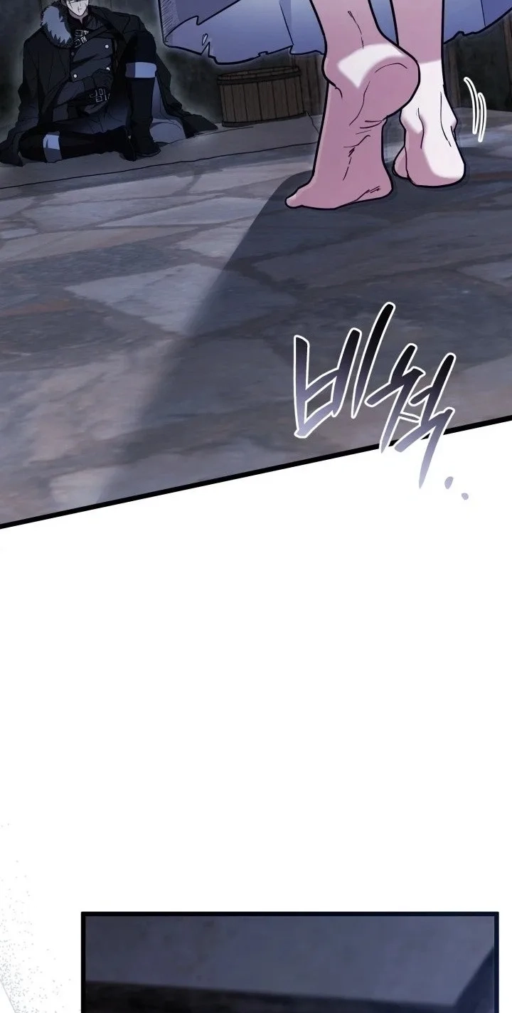  Chapter 1 page 39 - 