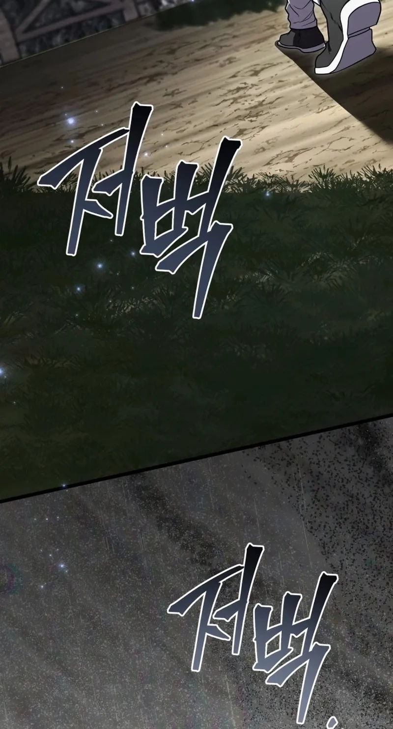  Chapter 10 page 103 - 