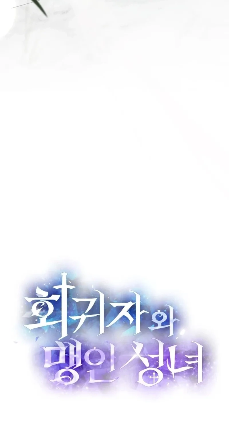  Chapter 10 page 47 - 