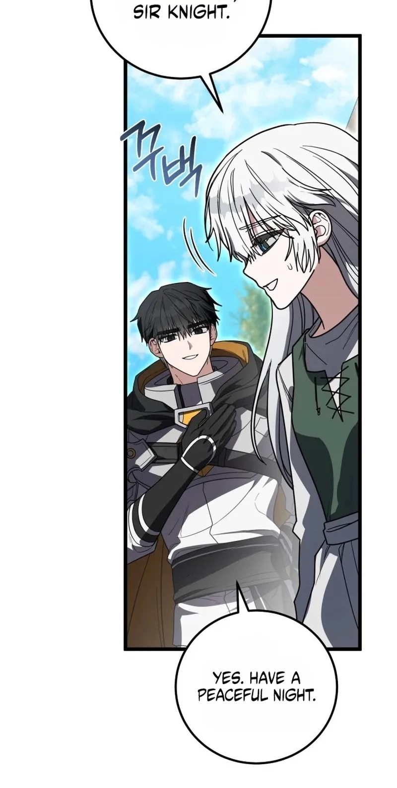  Chapter 10 page 73 - 