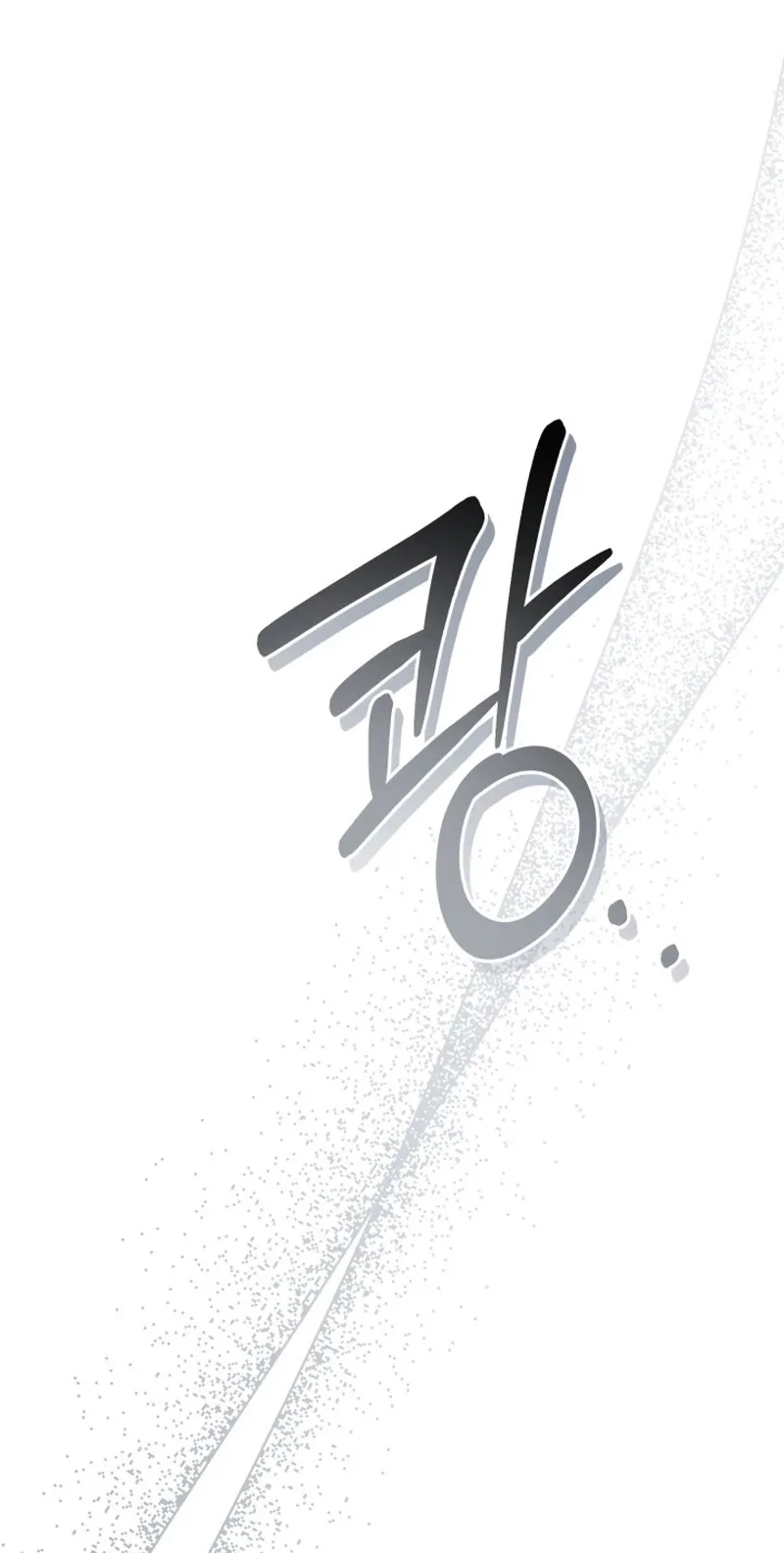  Chapter 10 page 74 - 