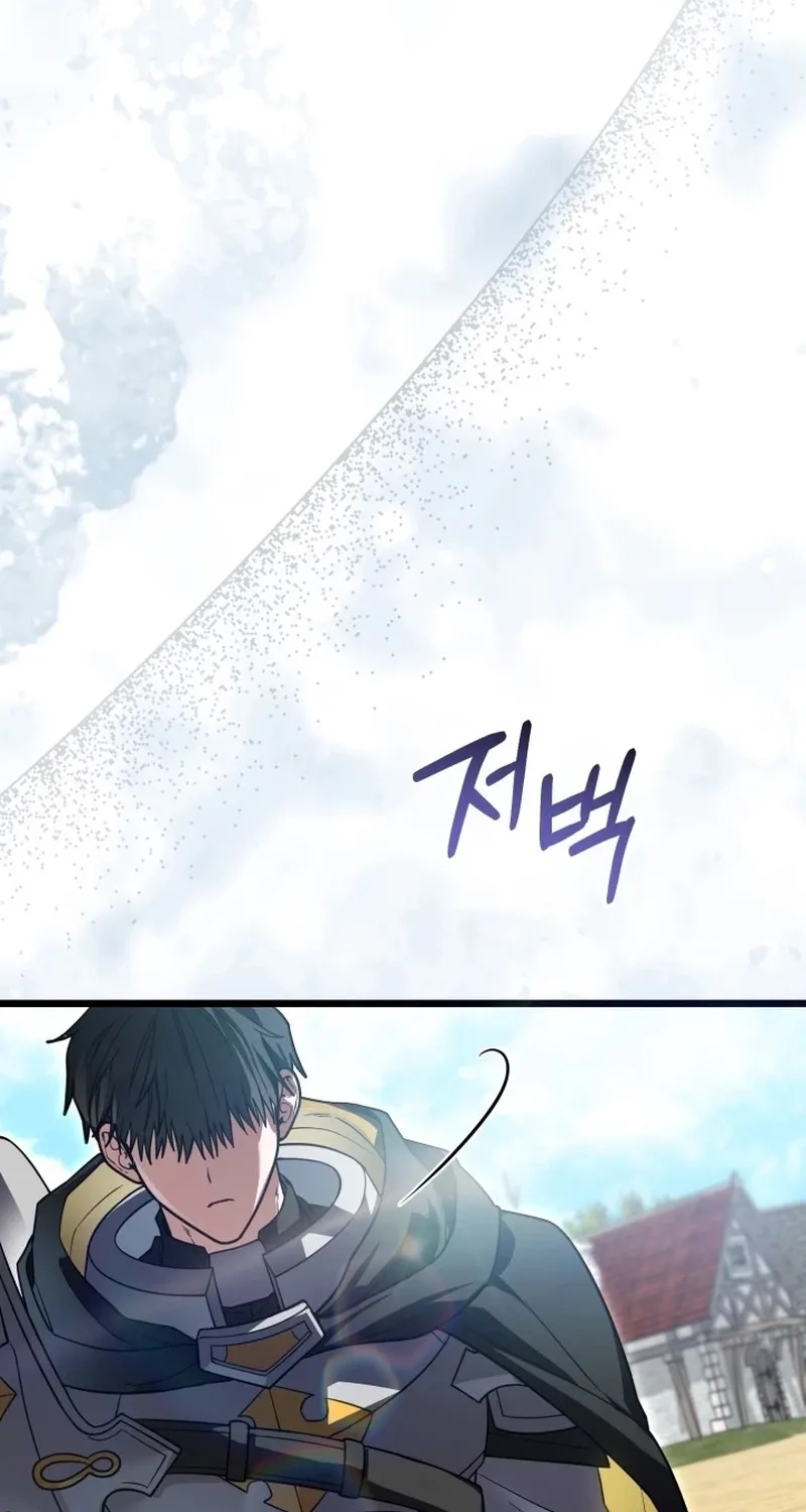  Chapter 10 page 78 - 
