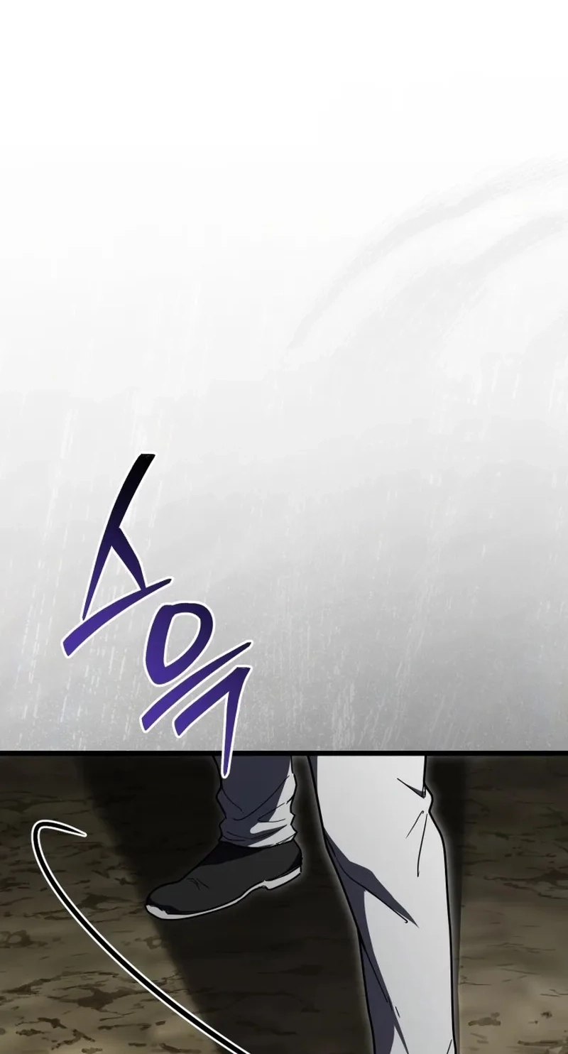  Chapter 10 page 100 - 