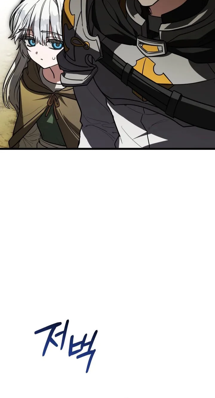  Chapter 12 page 11 - 
