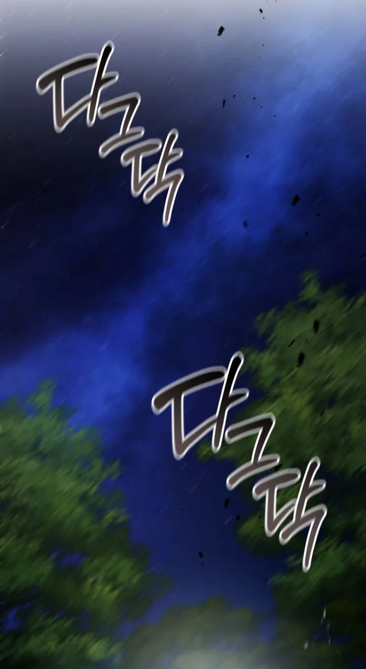  Chapter 12 page 106 - 