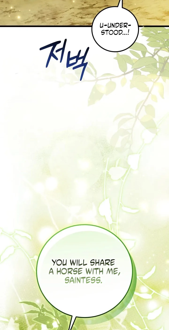  Chapter 12 page 13 - 