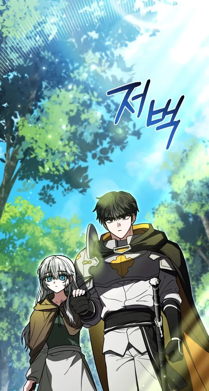  Chapter 12 page 5 - 