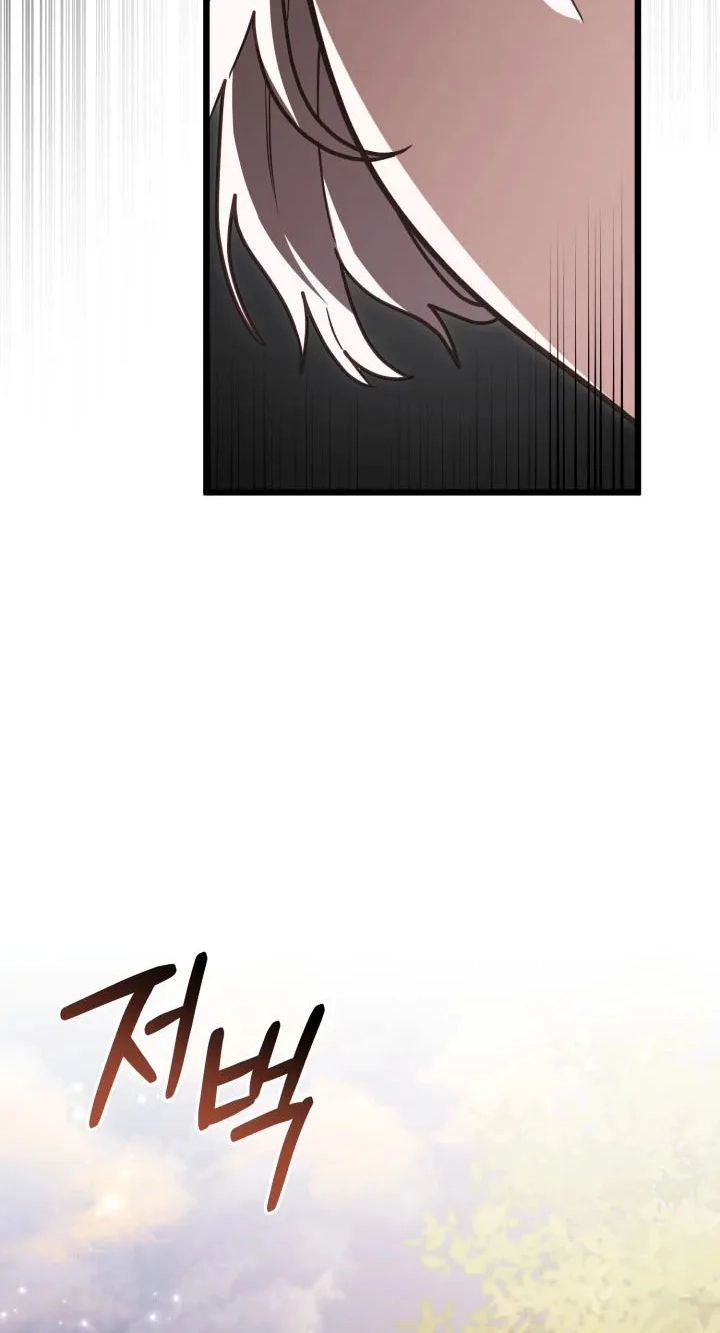  Chapter 12 page 51 - 